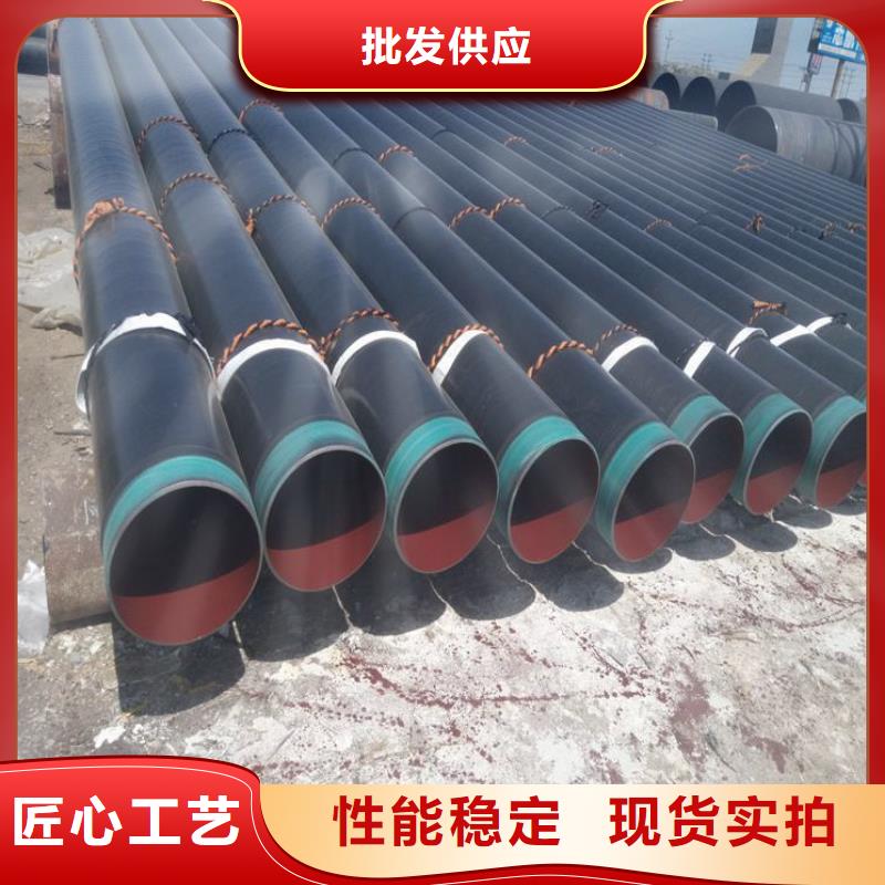 生产消防涂塑钢管的批发商现货交易
