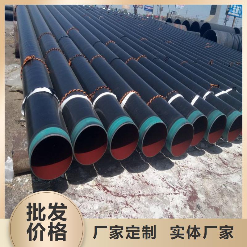 燃气3PE防腐钢管优质源头厂家详细参数