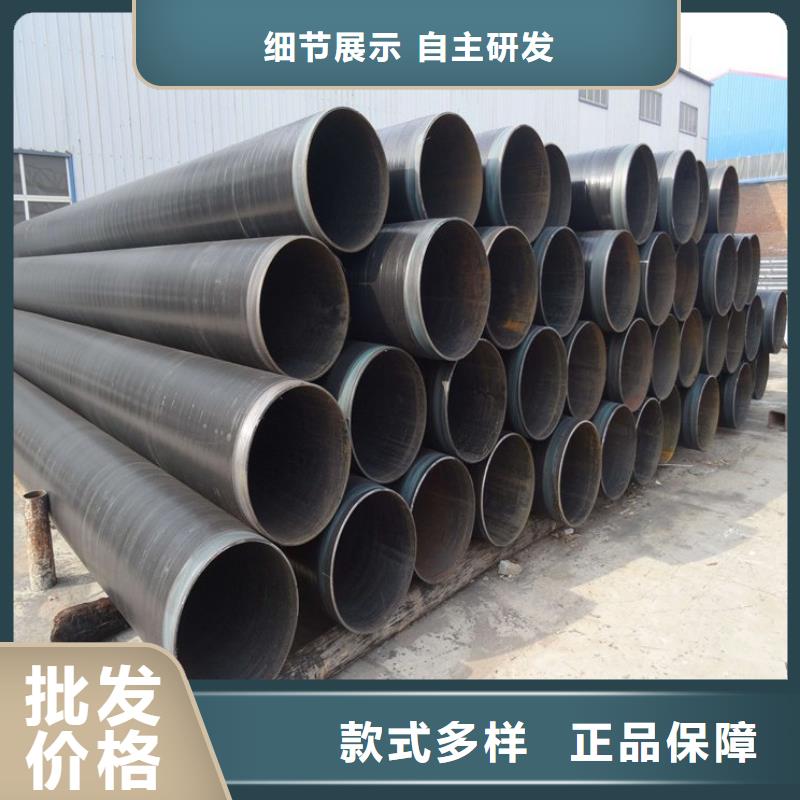 迪庆消防涂塑钢管、消防涂塑钢管厂家直销-质量保证