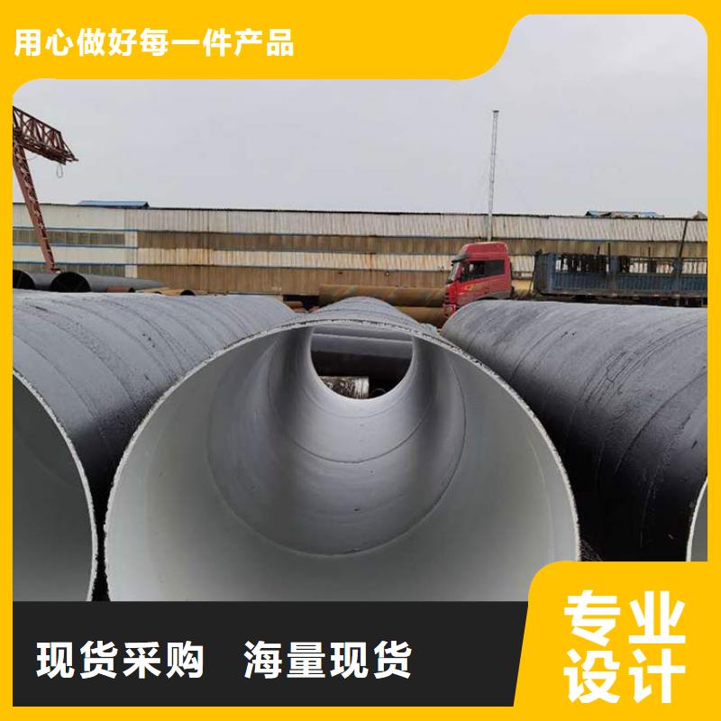 江门蓬江电力穿线钢管-电力穿线钢管实力厂家