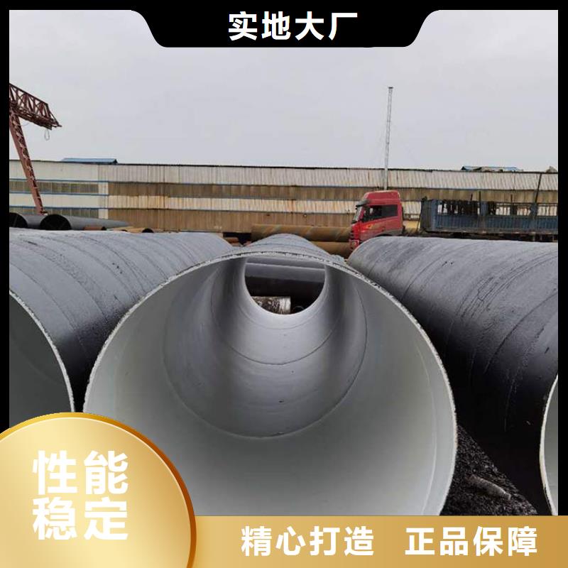 专业销售环氧煤沥青防腐钢管-大型厂家同城制造商