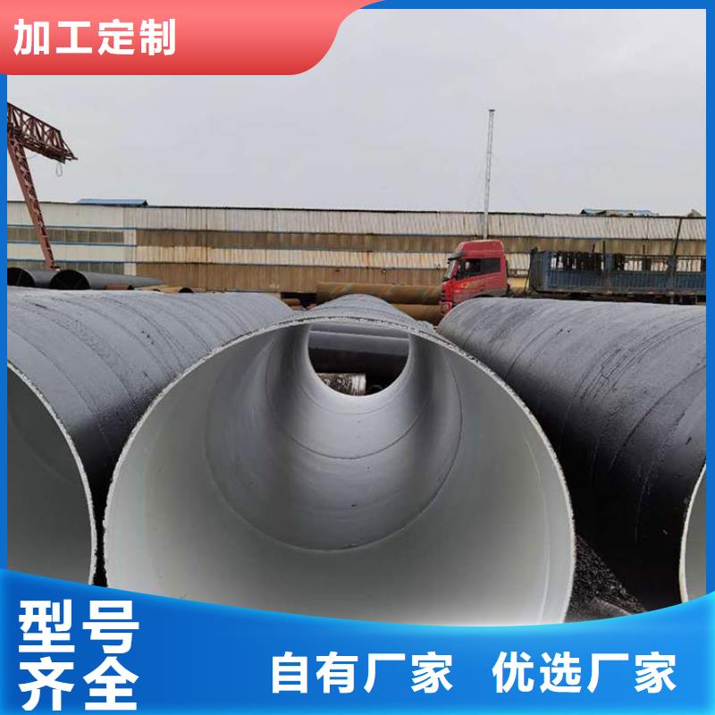涵江质量可靠的钢套钢蒸汽保温管供货商