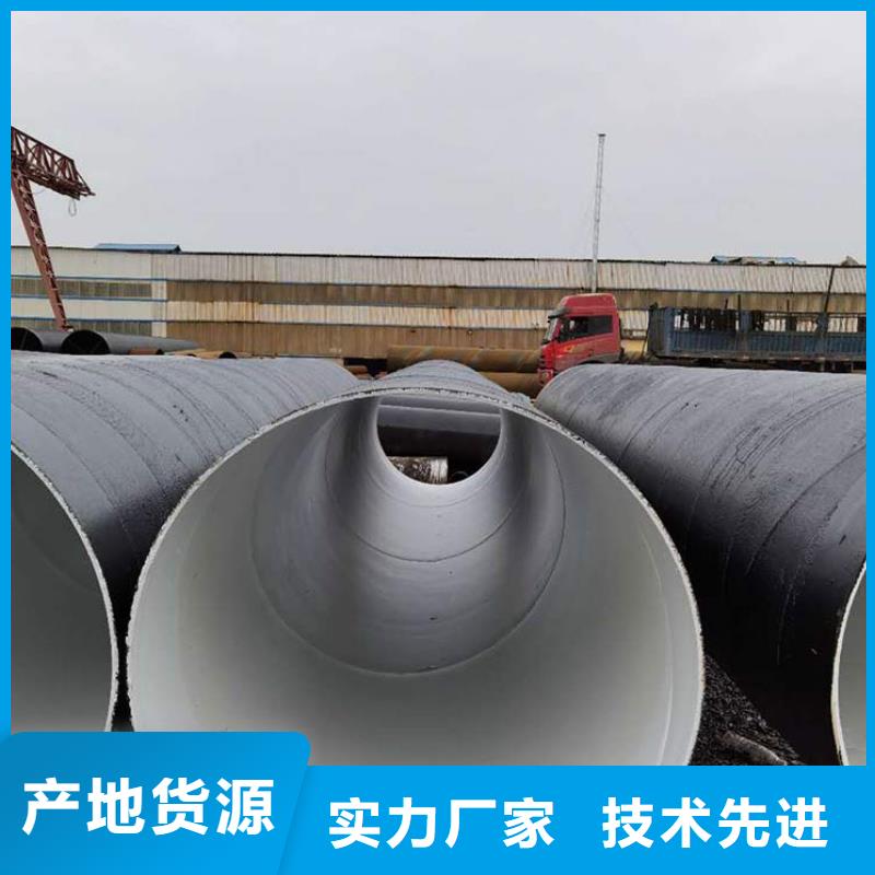 钢套钢蒸汽保温管实地厂家应用范围广泛