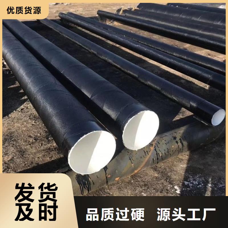 燃气3PE防腐钢管销售厂家保障产品质量