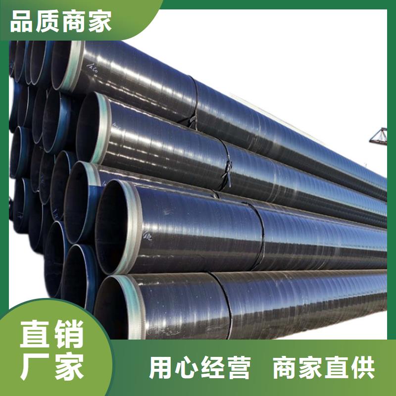 燃气涂塑钢管_生产厂家_品质保证当地货源