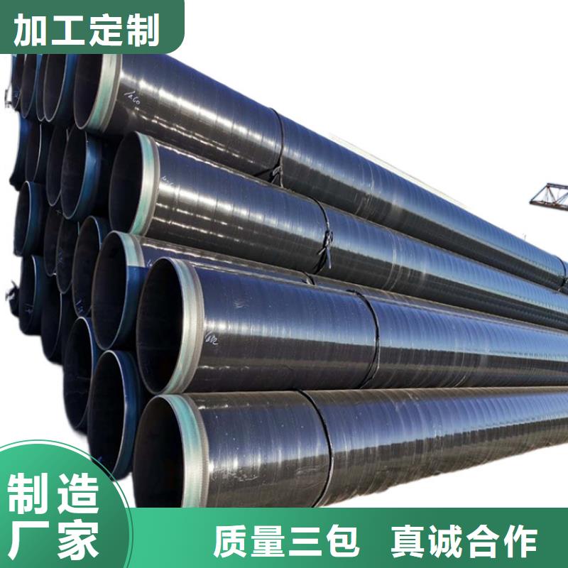 兴国专业生产制造电缆穿线钢管公司