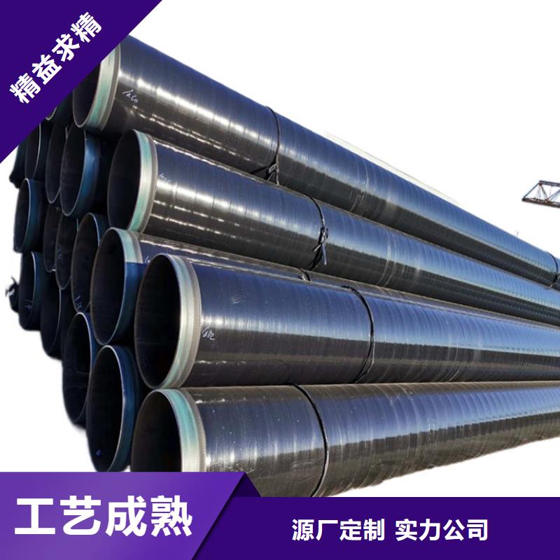 临桂发货速度快的涂塑钢管销售厂家