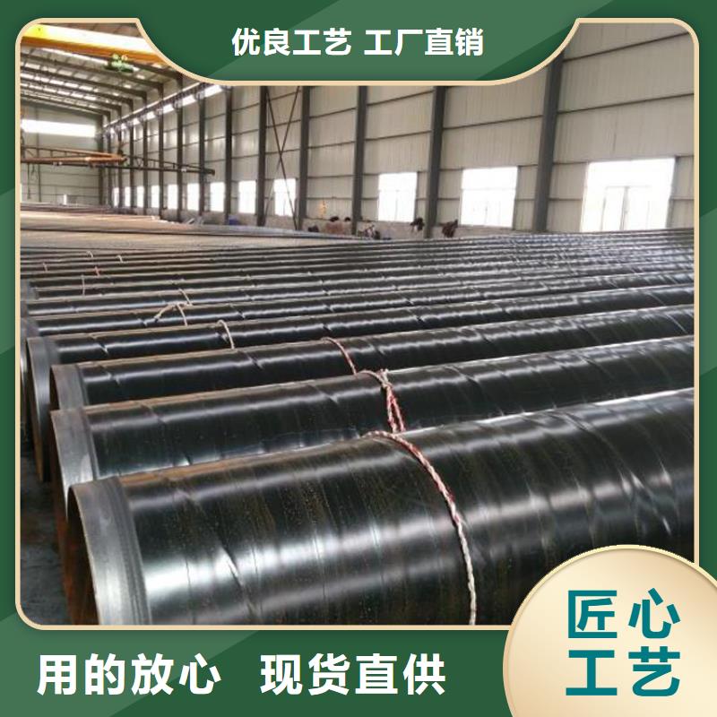 可定制的3PE防腐钢供应商应用范围广泛