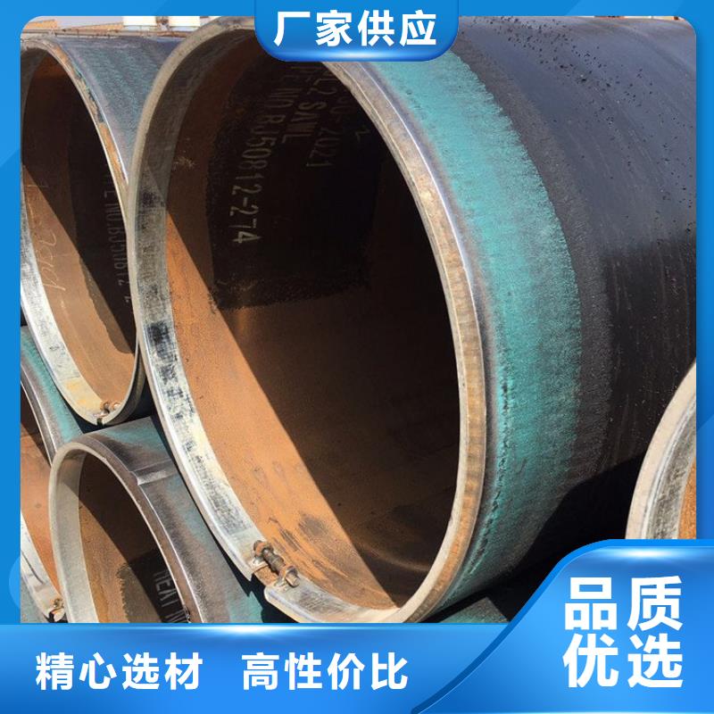 墨竹工卡聚氨酯保温钢管应用广泛