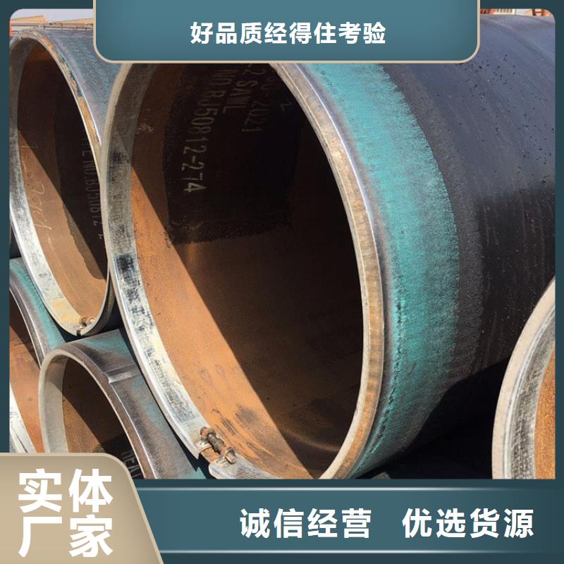 【图】保温钢管厂家直销原厂制造