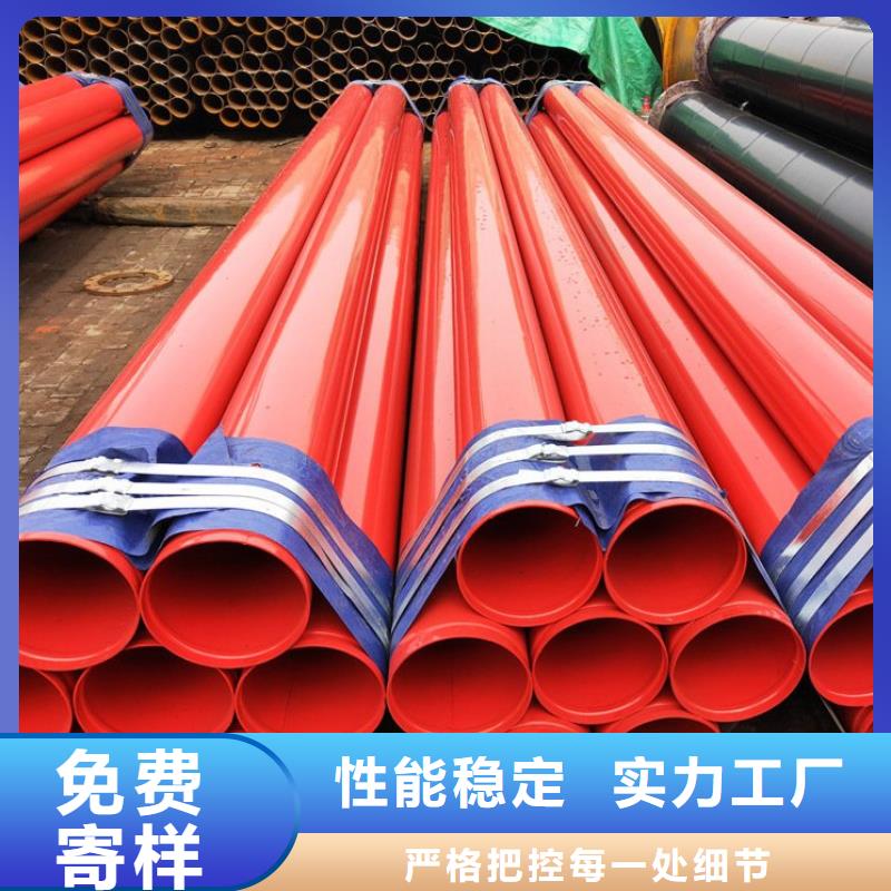 找电缆穿线钢管厂家选友骏保温钢管涂塑钢管3PE防腐钢管厂家同城公司