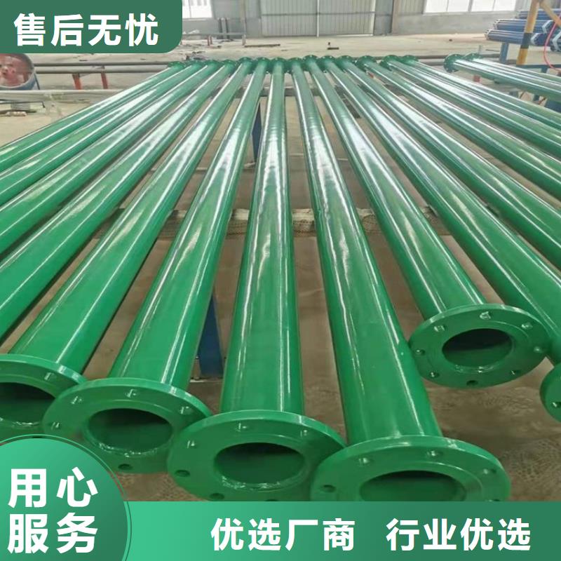 荔湾优质加强级3pe防腐钢管的批发商