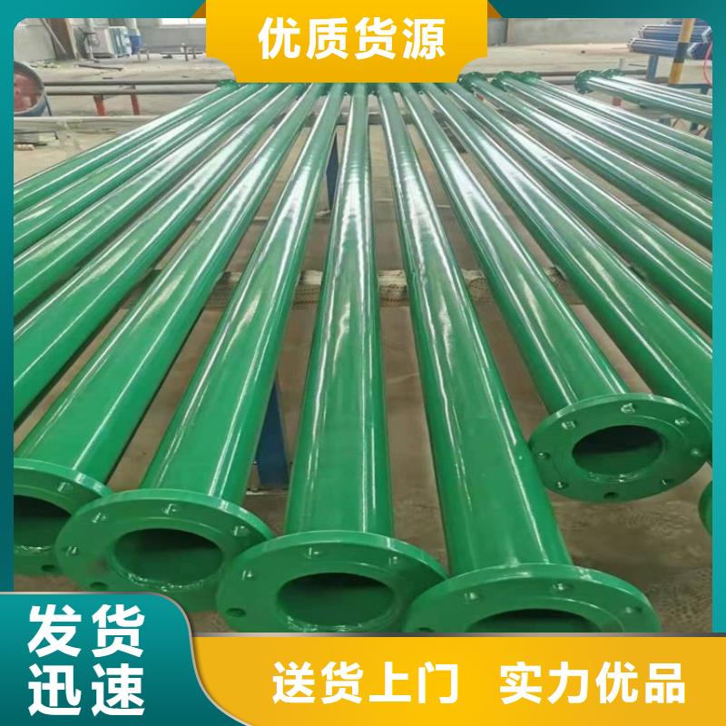 保温钢管、保温钢管技术参数附近生产厂家