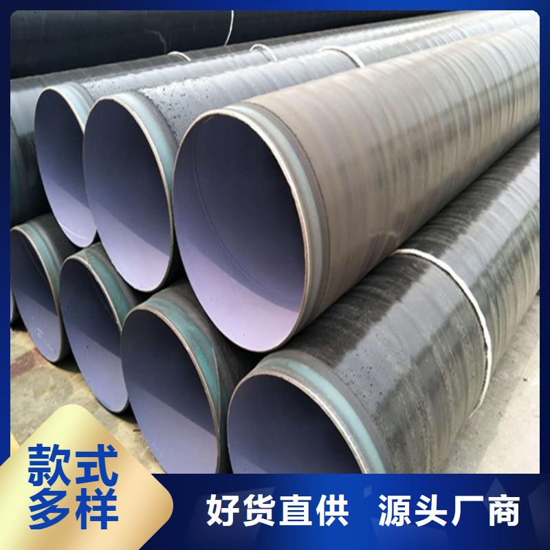 涂塑复合钢管专业生产厂家当地货源