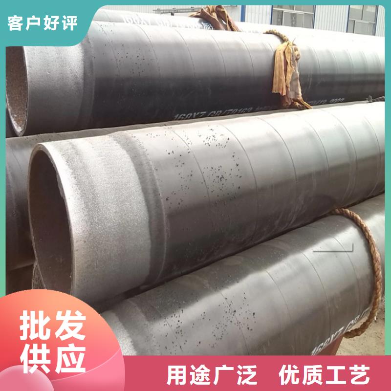 规格全的保温钢管现货厂家当地生产商