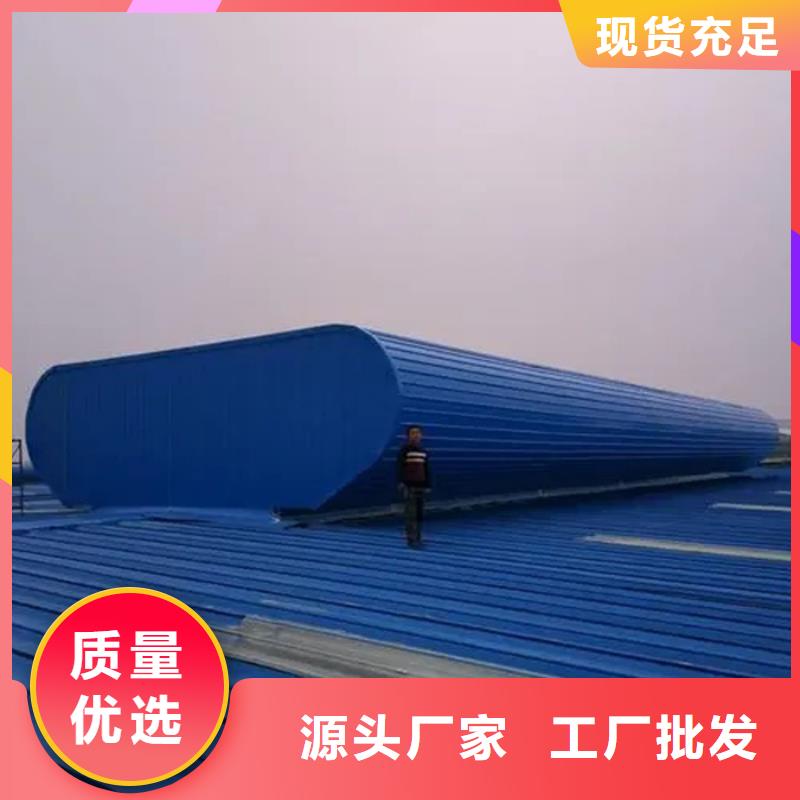连云港新浦发货及时的TC1型通风天窗销售厂家