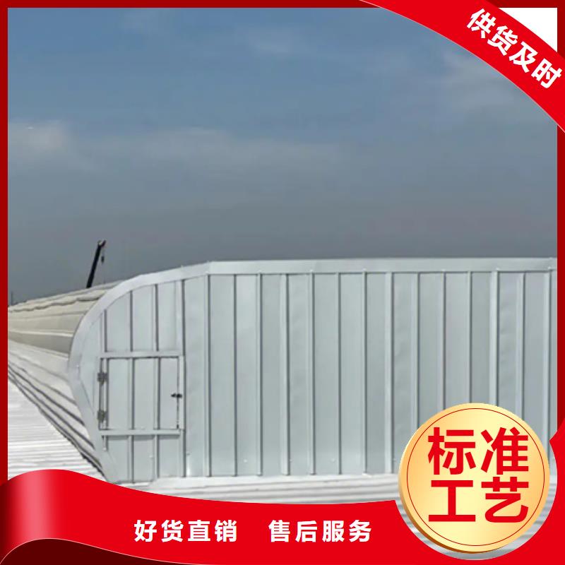 深圳南山本地的TC4型通风天窗生产厂家