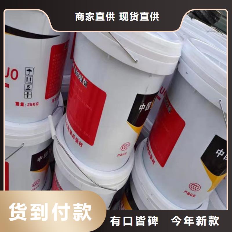安庆枞阳室外薄型防火涂料供应商