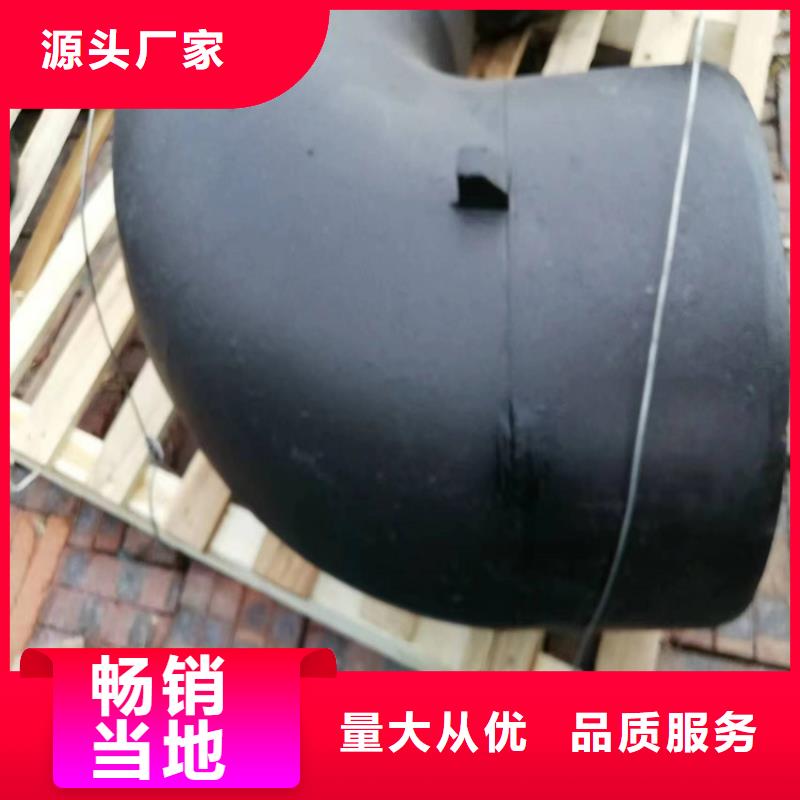 武汉价格合理的dn800球墨铸铁管
供货商