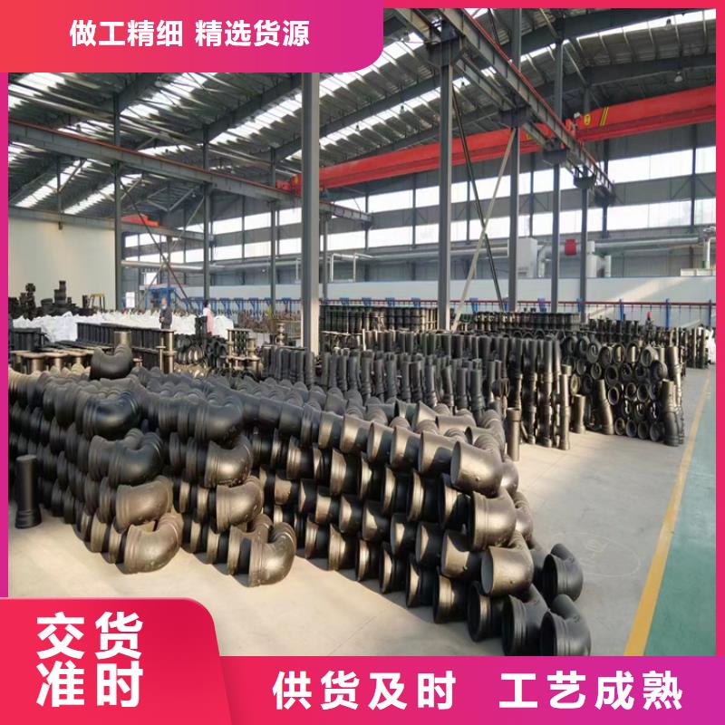 承插式球墨铸铁管现货长期供应当地生产厂家