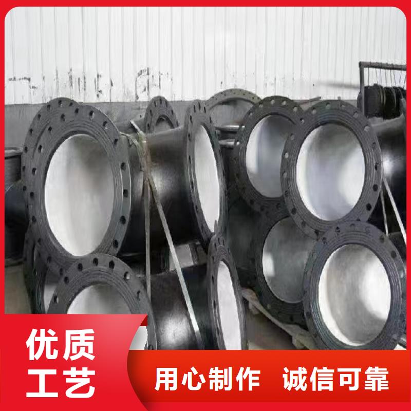 支持定制的球墨铸铁管批发商生产加工