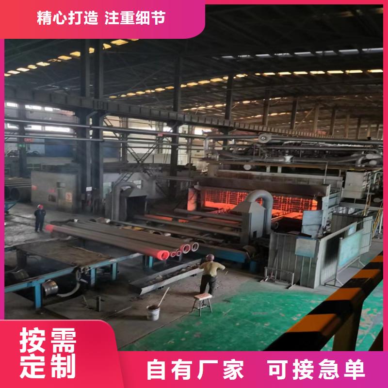渭城承插式球墨铸铁管企业-可接急单