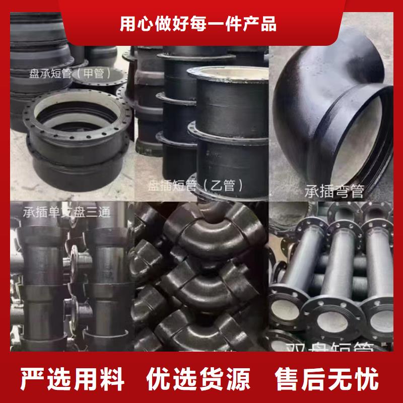 国标K9球墨铸铁管优质生产厂家当地厂家