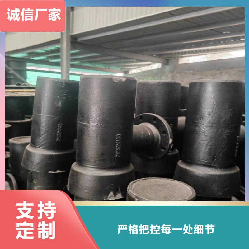 国标K9球墨铸铁管厂家低价走货专业品质