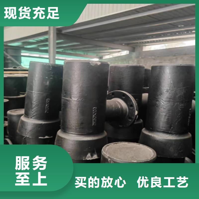 西藏承插式球墨铸铁管工厂-厂家