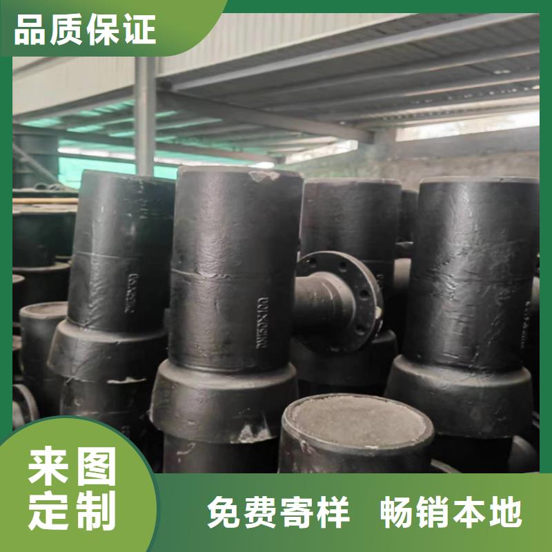 重信誉国标K9球墨铸铁管供货商大厂生产品质