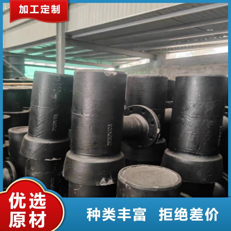 沙县给水球墨铸铁管质量优质的厂家