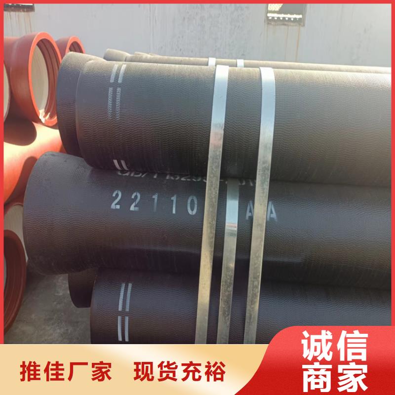 国标K9球墨铸铁管源头工厂应用领域