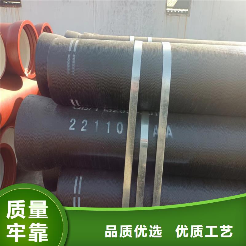 国标K9球墨铸铁管-供应厂家主推产品