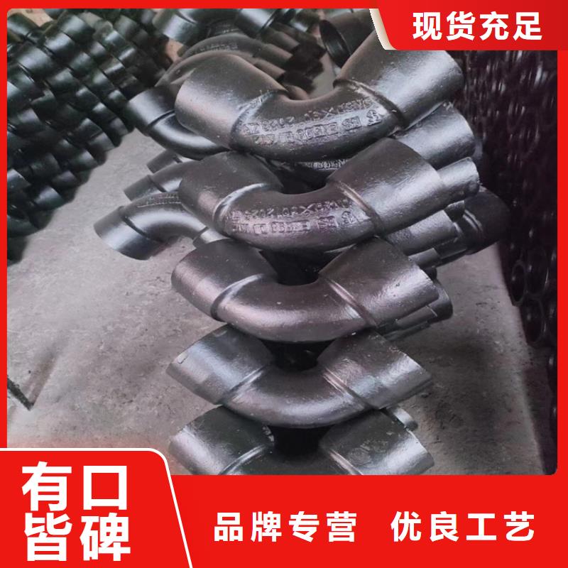 醴陵
k9铸铁管优选企业