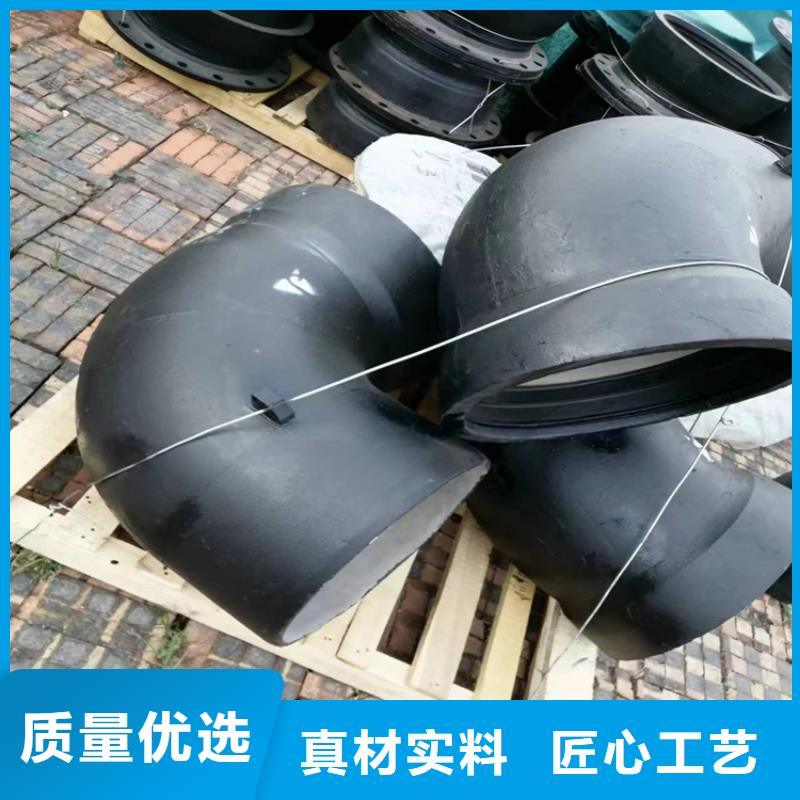 DN250球墨铸铁管原厂正品源头工厂量大优惠