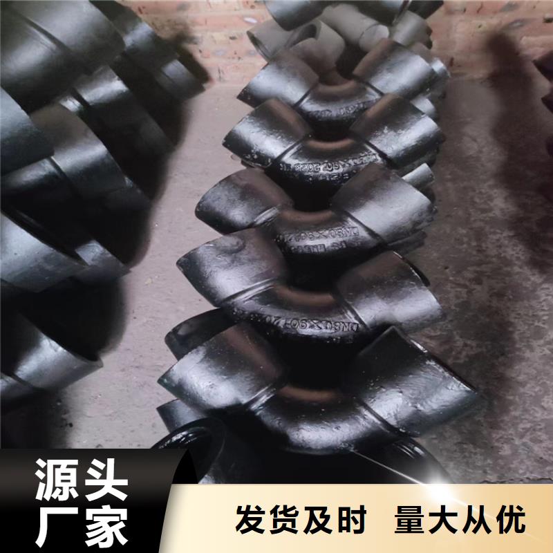 国标K9球墨铸铁管企业出厂严格质检