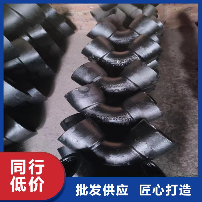 球墨铸铁管生产厂家 高安支持定制