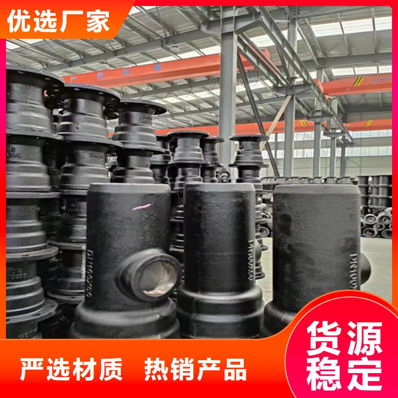 质量可靠的DN1000球墨铸铁管生产厂家本地货源