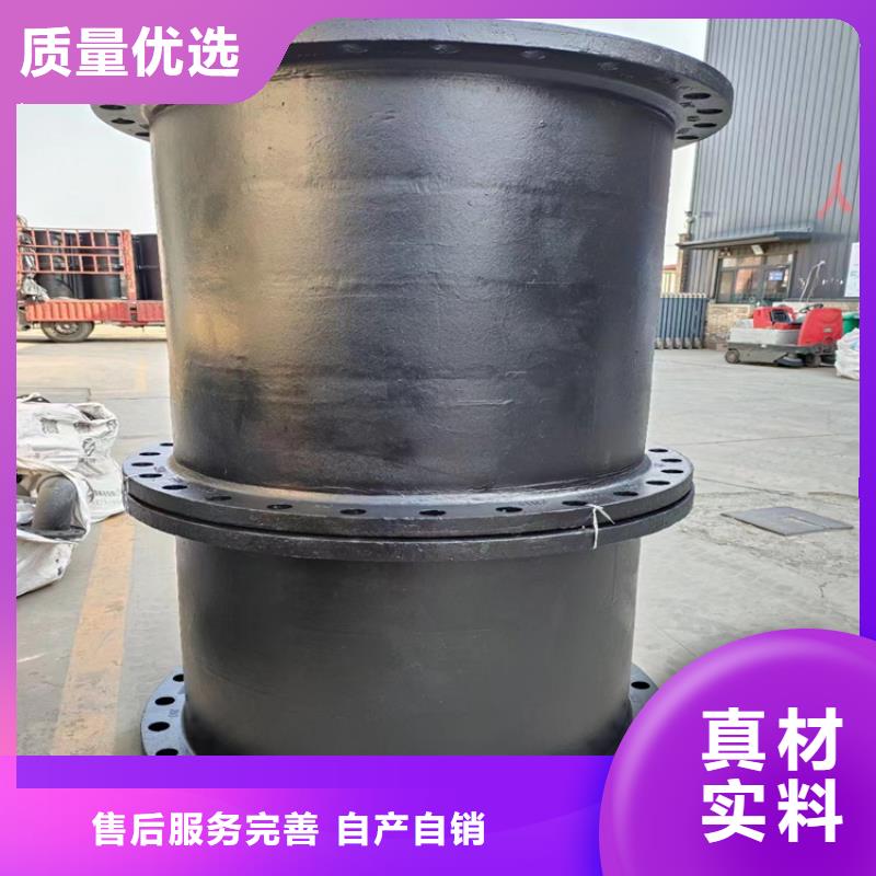 上林国标K9球墨铸铁管价格-厂家