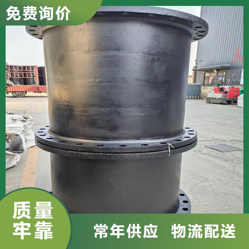 球墨铸铁管生产厂家价格优惠检验发货
