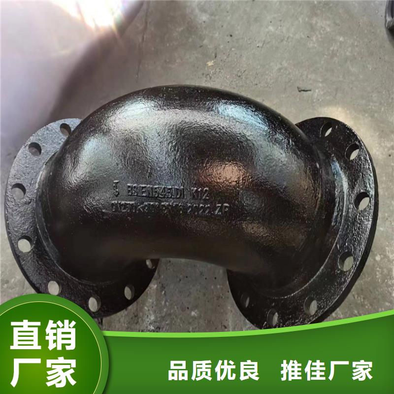 价格低的黑龙江国标K9球墨铸铁管现货厂家