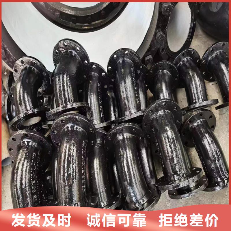 黔江国标K9球墨铸铁管质量稳定