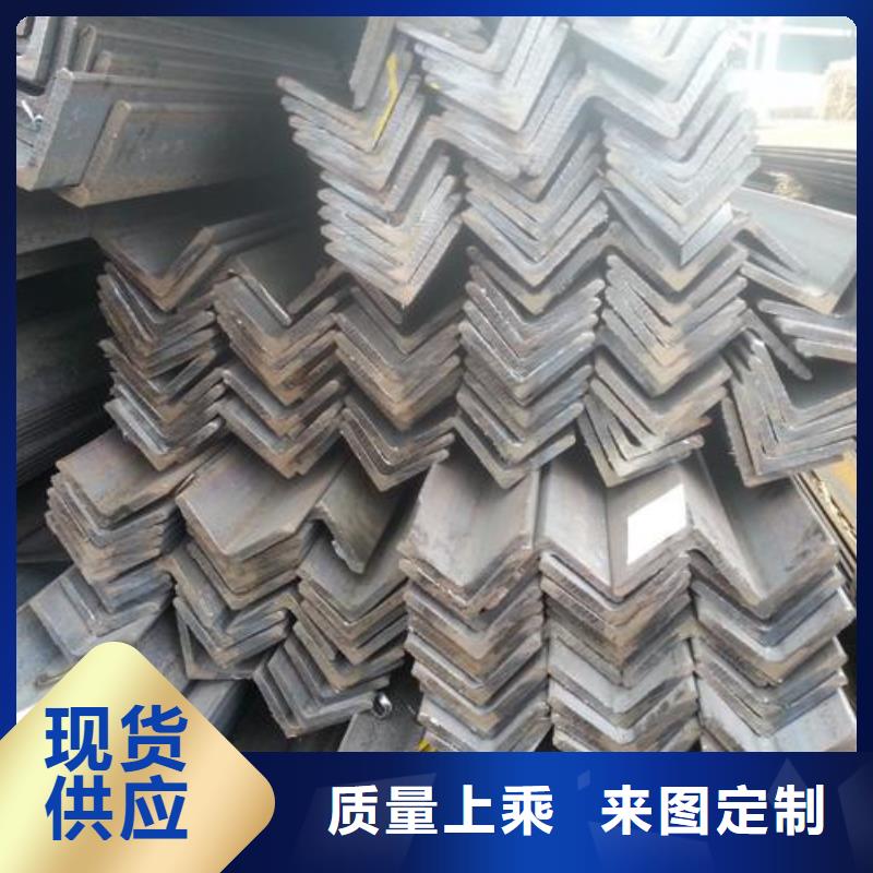 角钢质量有保障的厂家层层质检