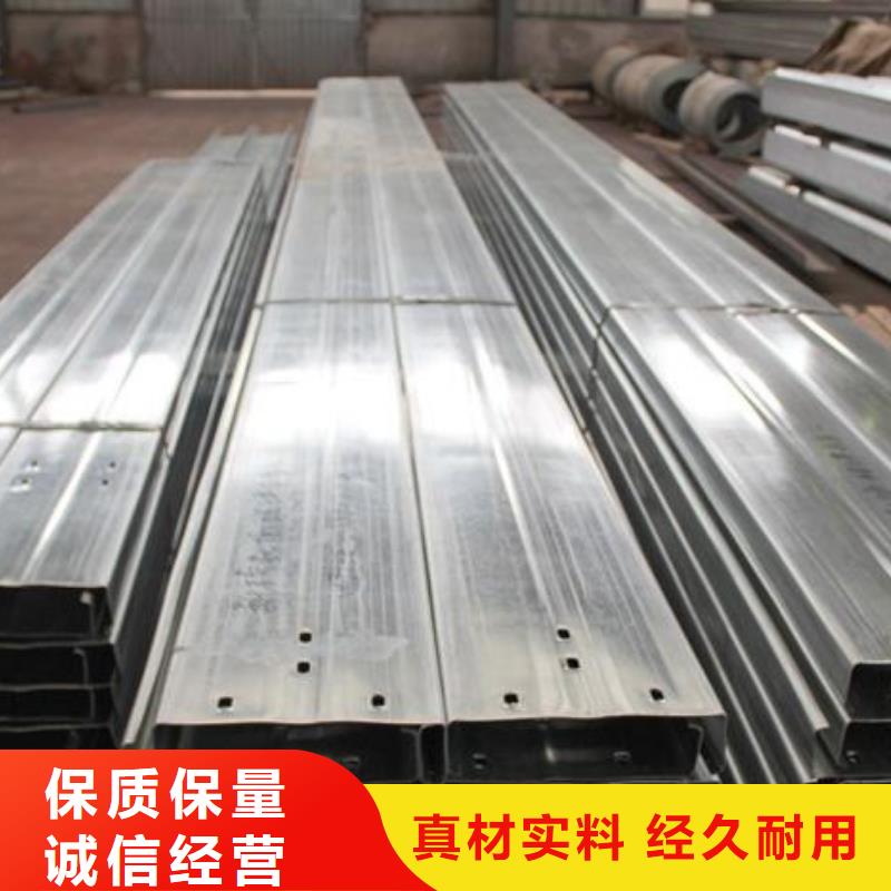 质量优的C型钢生产厂家厂家批发价