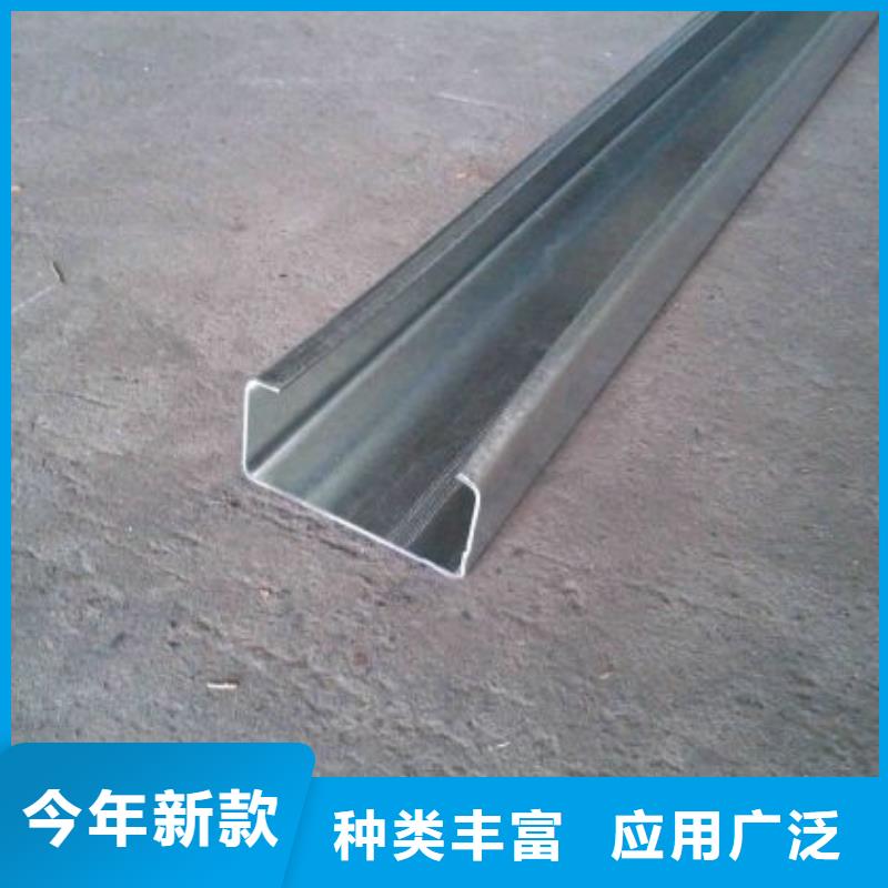 C型钢-C型钢质量可靠生产加工
