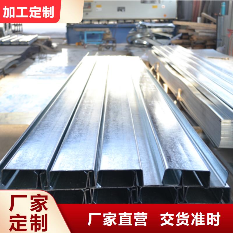 C型钢供货稳定质量检测