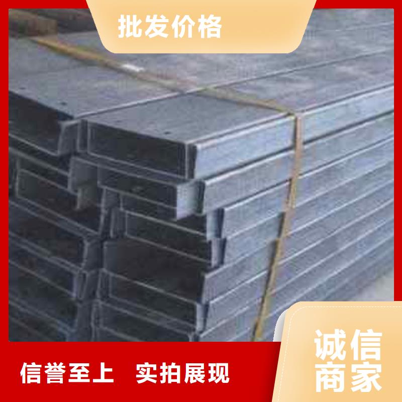 C型钢质量可靠本地供应商