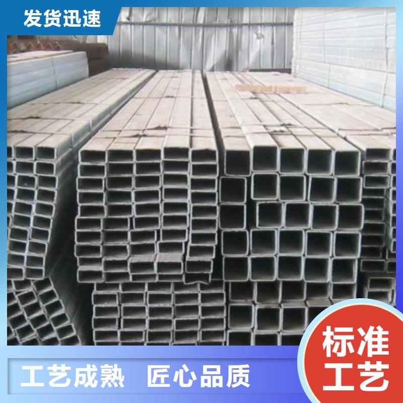镀锌方管规格材质自有生产工厂