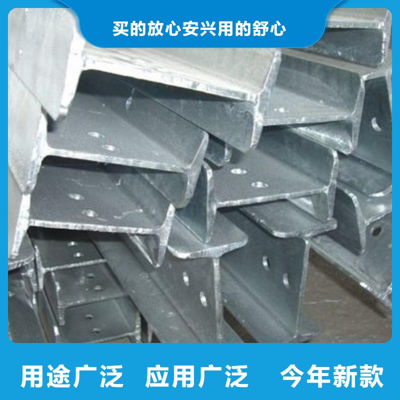 工字钢大量现货供应本地公司