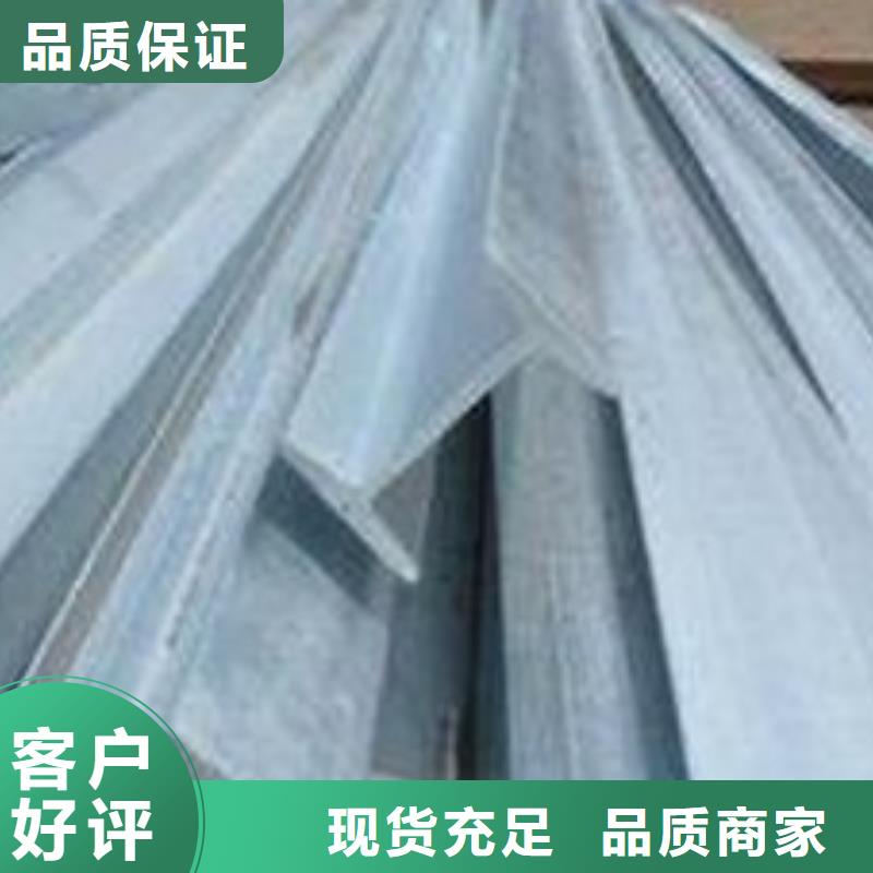 优选：工字钢供货商质量检测